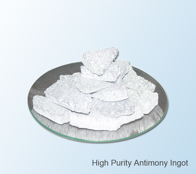 High Purity Antimony Ingot