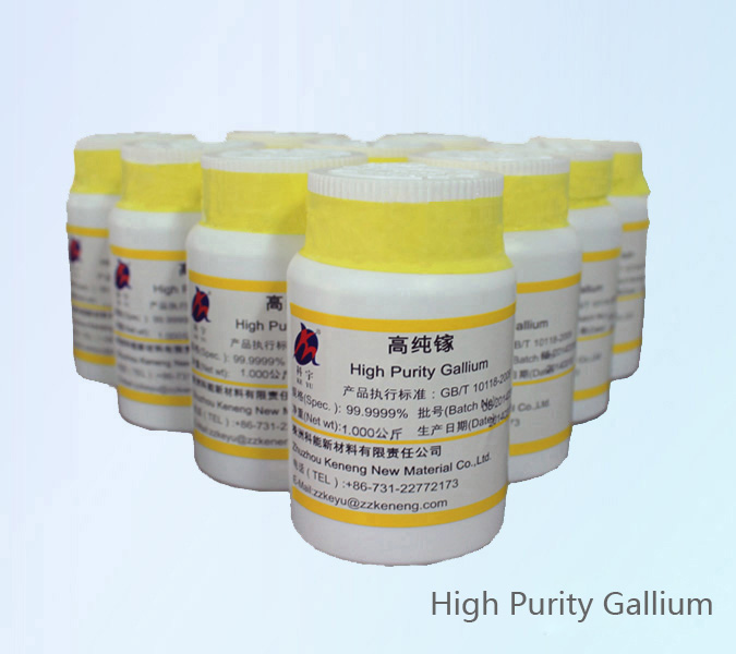 High Purity Gallium