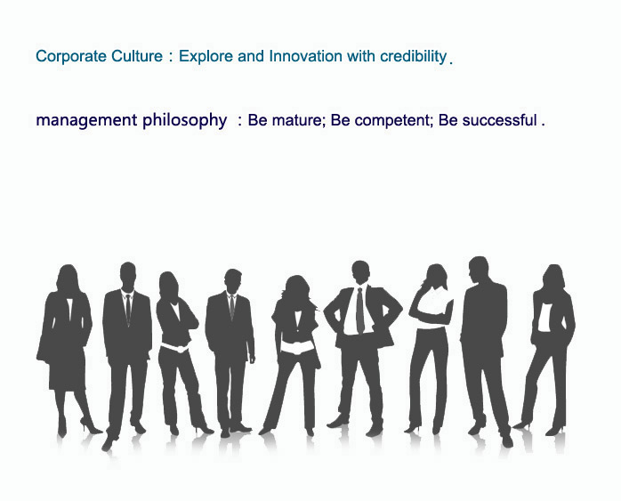 Corporate Culture