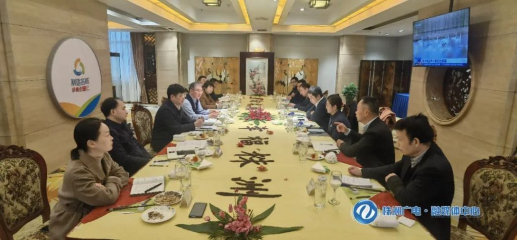 Mr.Zhao Kefeng, Chairman of Zhuzhou Keneng New Materials Co., Ltd. was invited to participate in the "Breakfast Meeting of Manufacturing Cities"