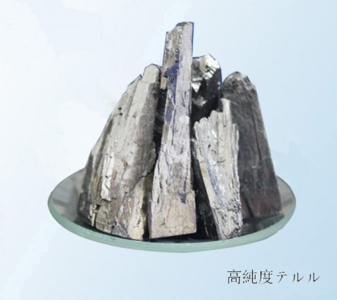 テルル 株洲科能新材料有限責任会社