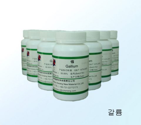 고순도 인듐,고순도 갈륨,산화 비스무스,비스무스 파우더