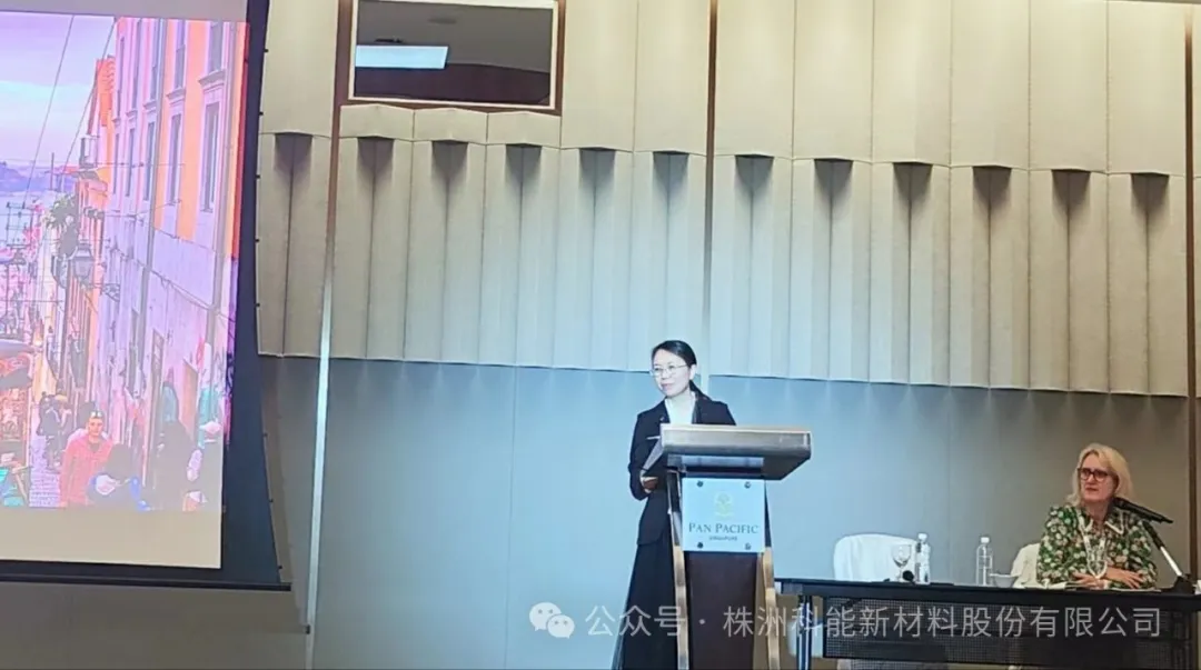 株洲科能应邀参加2024年MMTA国际小金属贸易协会年会