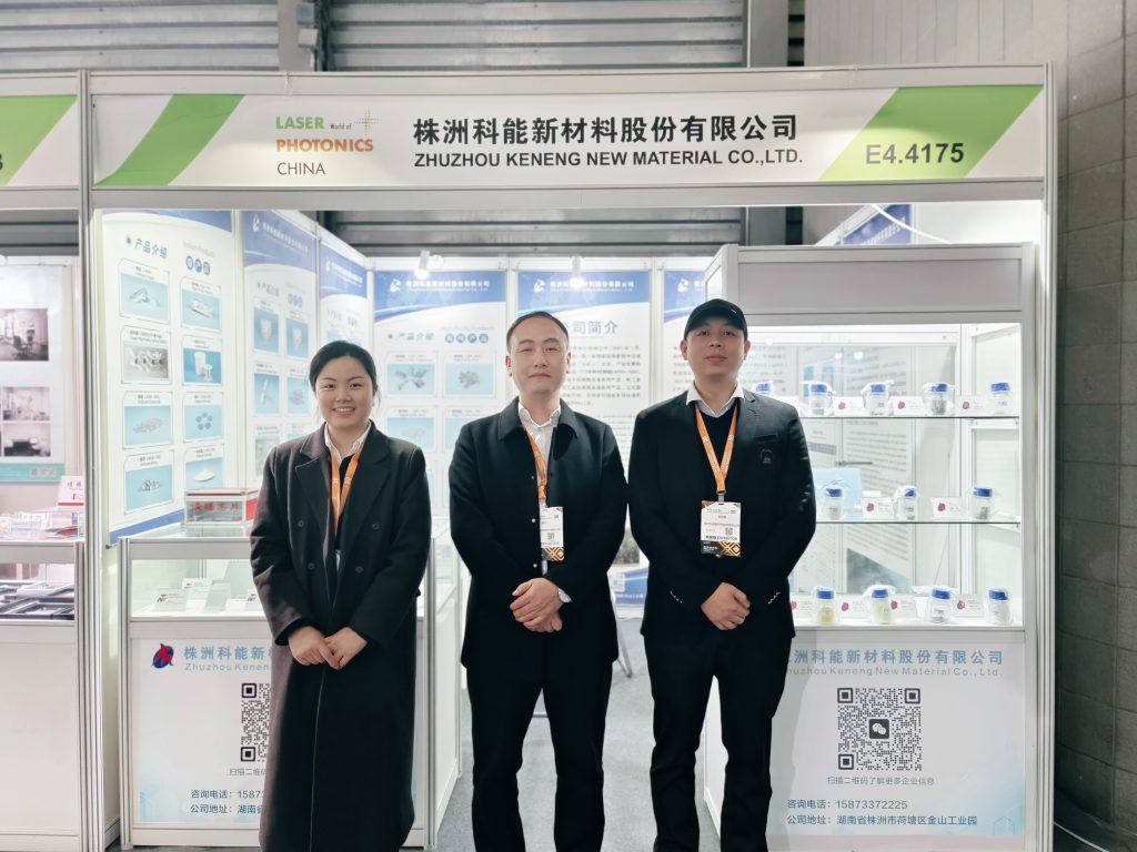株洲科能闪耀 2025 慕尼黑上海光博会，共探光电产业新未来